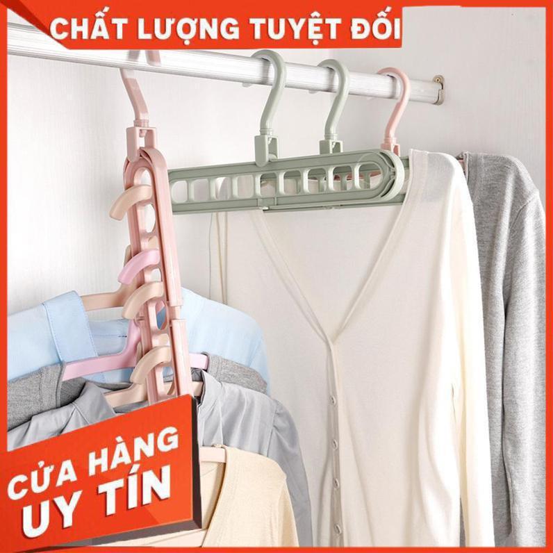 Móc Treo Quần Áo Đa Năng 9 Lỗ Tiết Kiệm Diện Tích - Xoay 360 độ