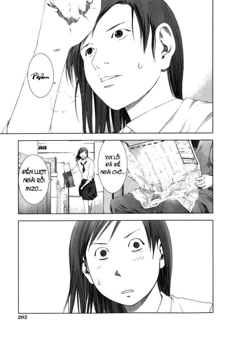 manhole chapter 29 9