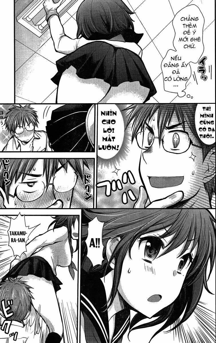 hen na jyoshi kousei amaguri senko chapter 1 13