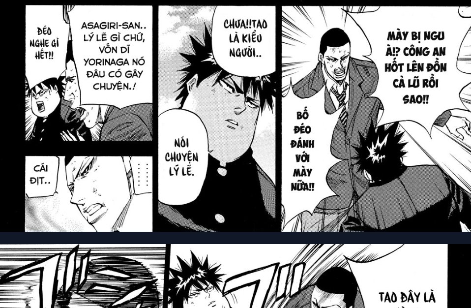 a-bout! chapter 170 33