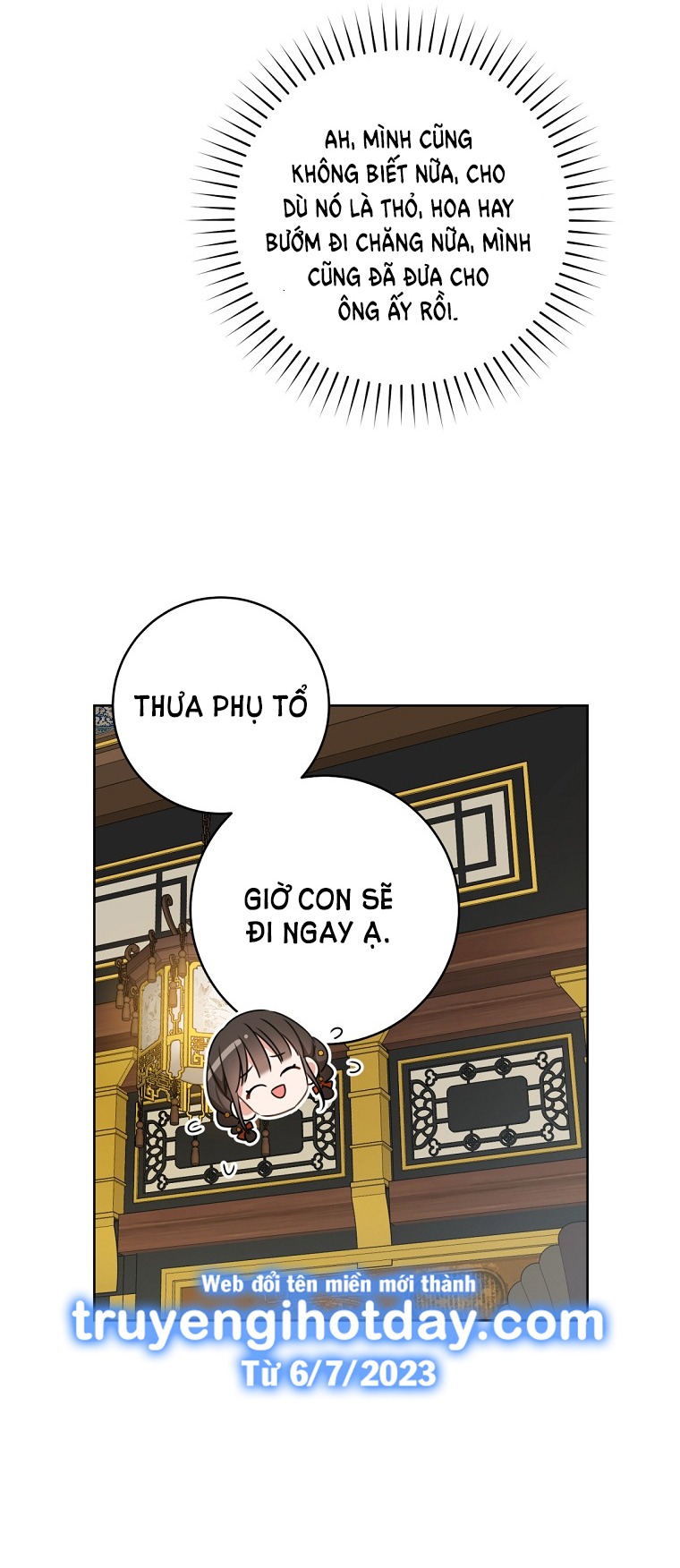 trở thành đứa cháu gái bị ghẻ lạnh trong gia tộc võ giả hùng mạnh chapter 16.1 28