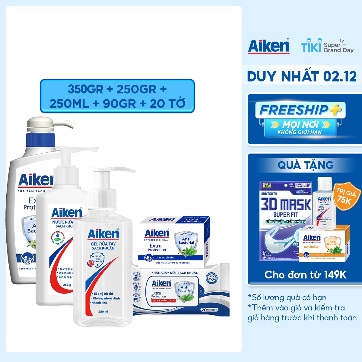 Trọn bộ Sạch Khuẩn Aiken Chiết xuất Trà Xanh : Gel rửa tay 250ml, Nước rửa tay 250g, Sữa tắm 350g, Xà phòng 90gr, Khăn ướt 20 tờ