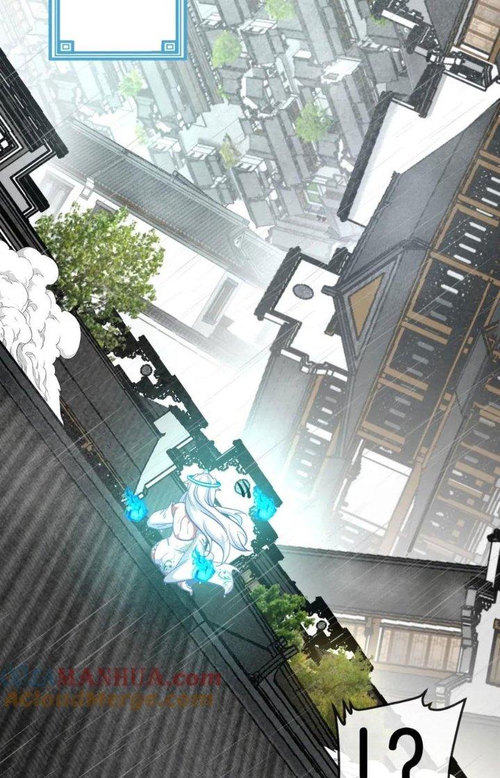 sau khi nằm, ta trở thành đại yêu chi vương chapter 13 16