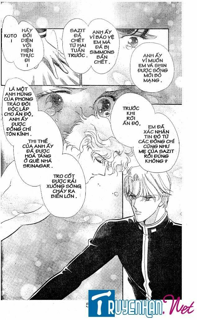 magnolia waltz chapter 22 13