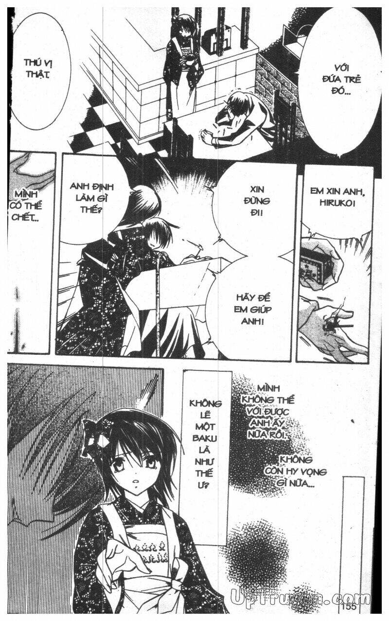 nightmare inspector chapter 2 308