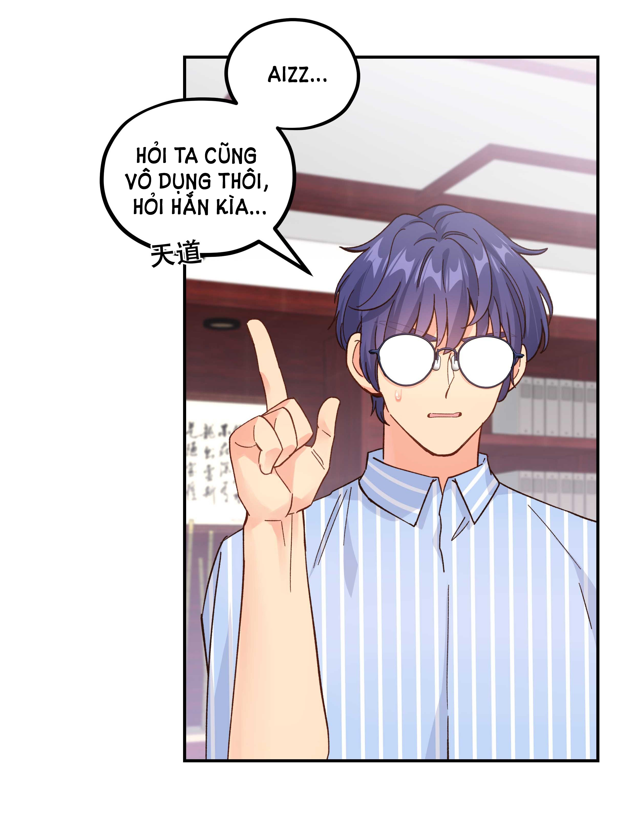 Quán Cơm Tỳ Hưu chapter 123 - Trang 8