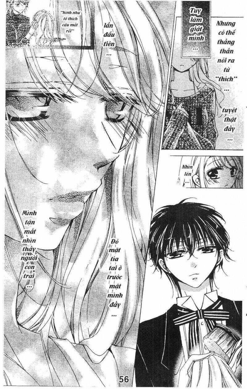 amai akuma ga warau chapter 23 12