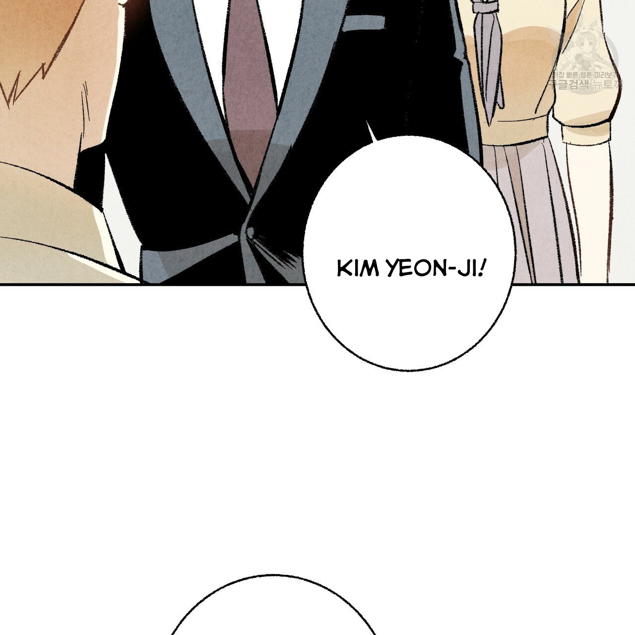 chịch anh bạn một cách hoàn hảo chapter 10.2 22