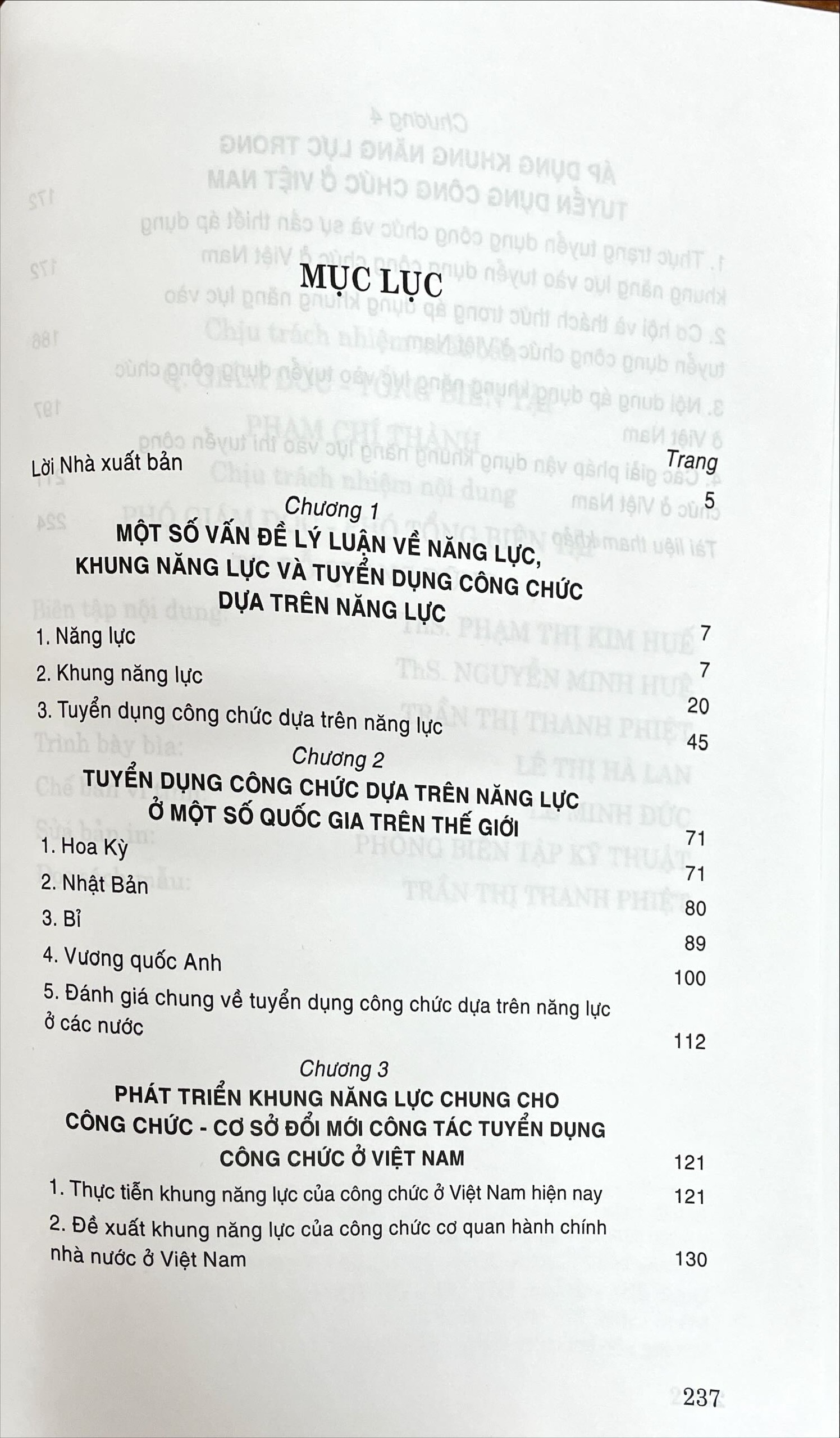 Tuyển dụng công chức dựa trên năng lực - Một số vấn đề lý luận và thực tiễn