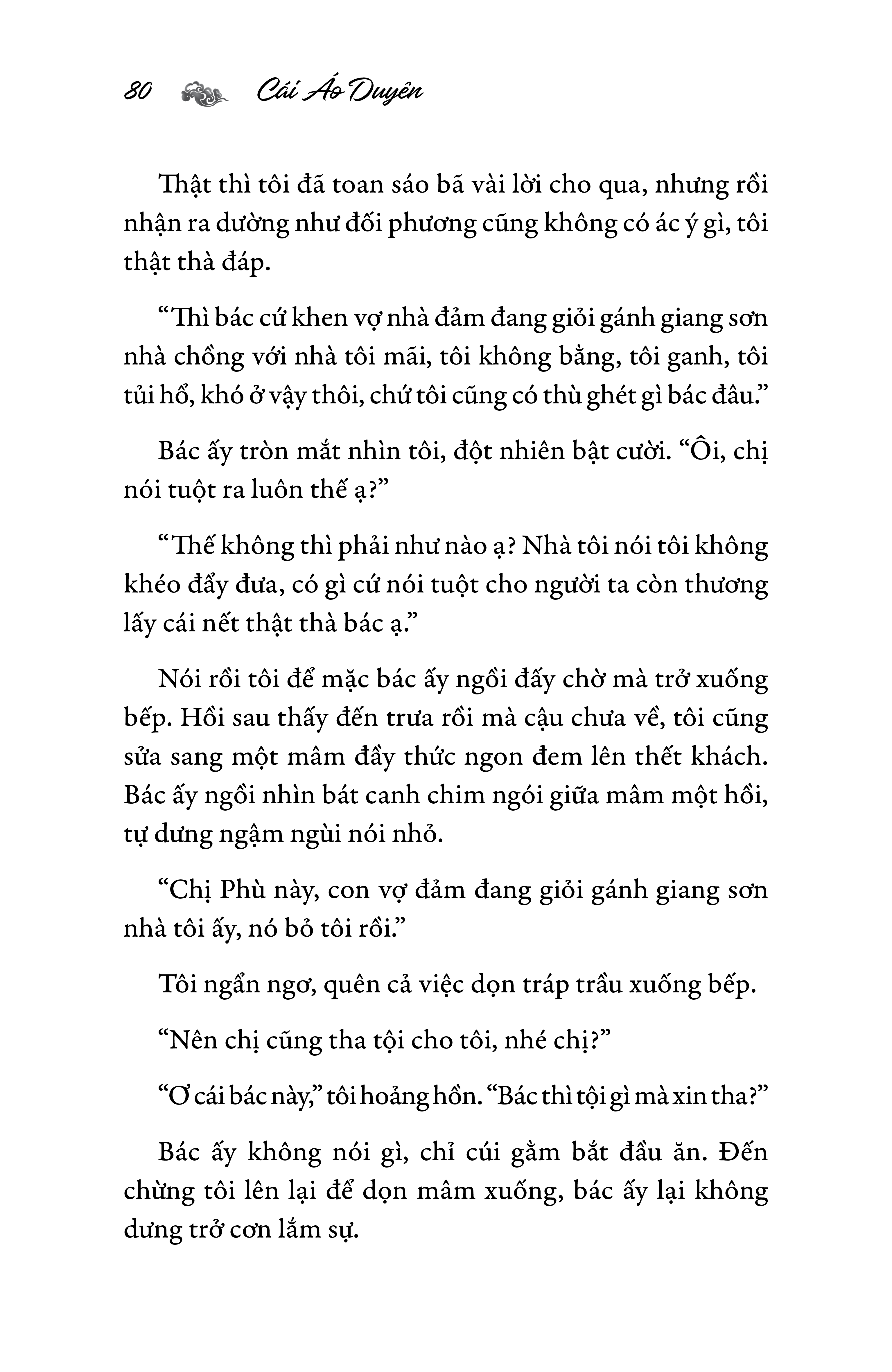 Sách Cái Áo Duyên - Vân Võ