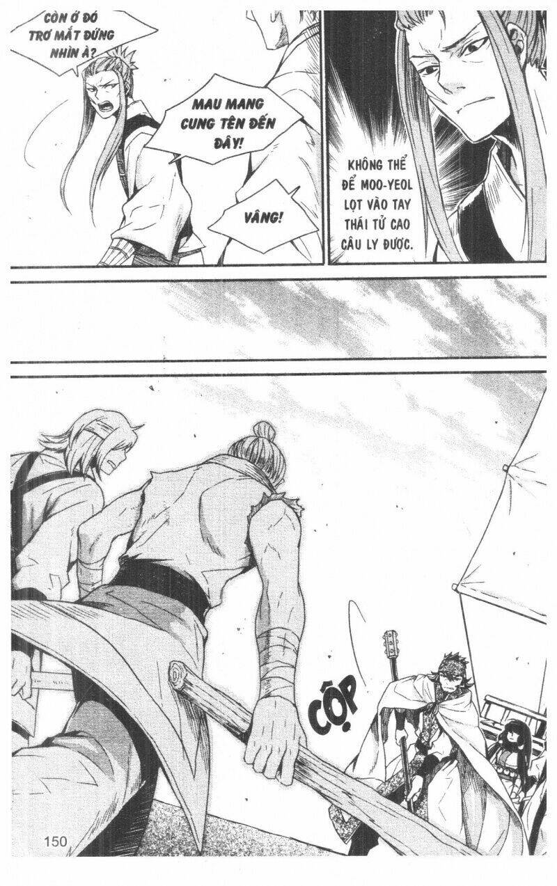 nareusha chapter 4 150