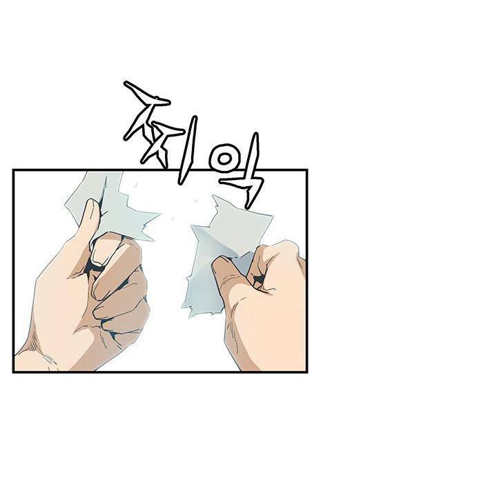 khát vọng trỗi dậy chapter 41 56