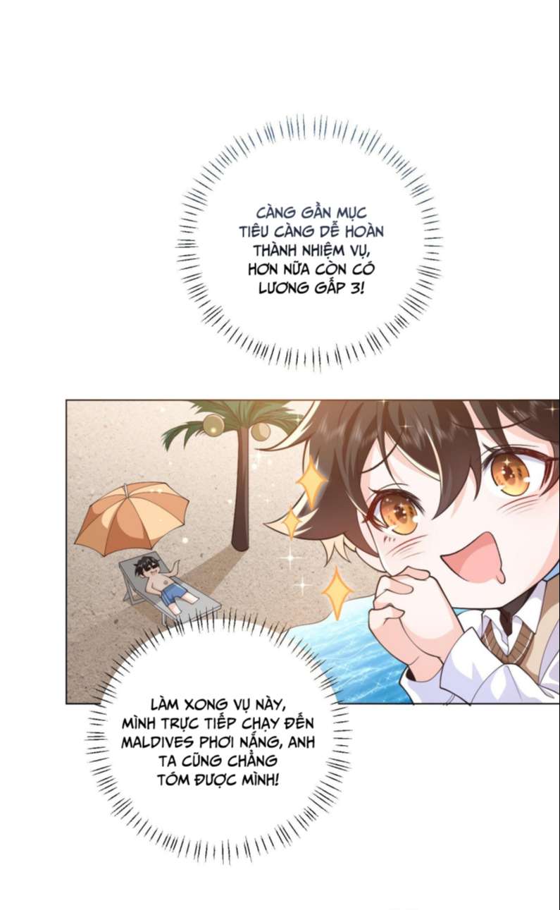 Anh Ấy Quá Khéo Rồi chapter 2