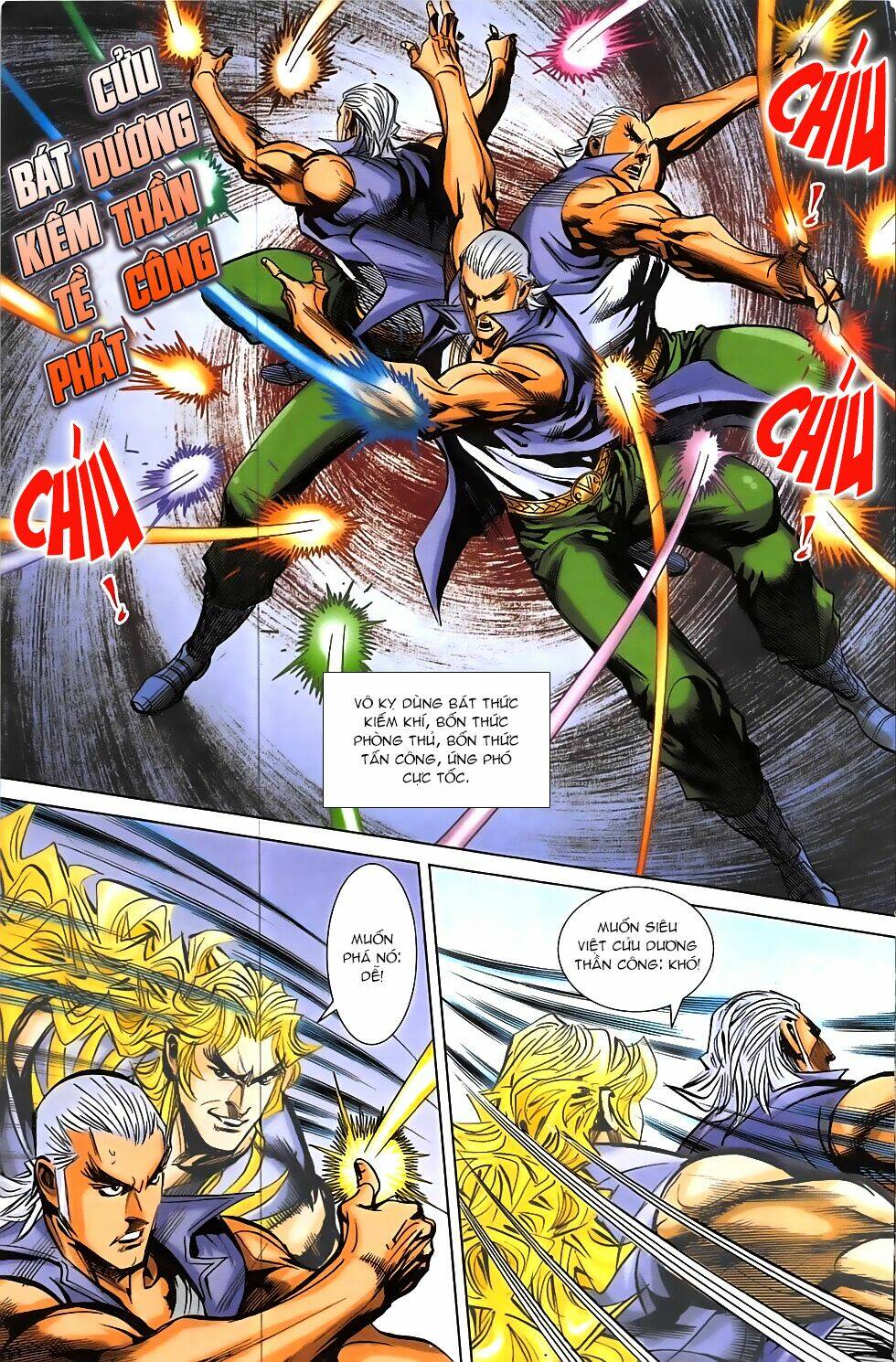 hoàng giả chi lộ chapter 18.2 26