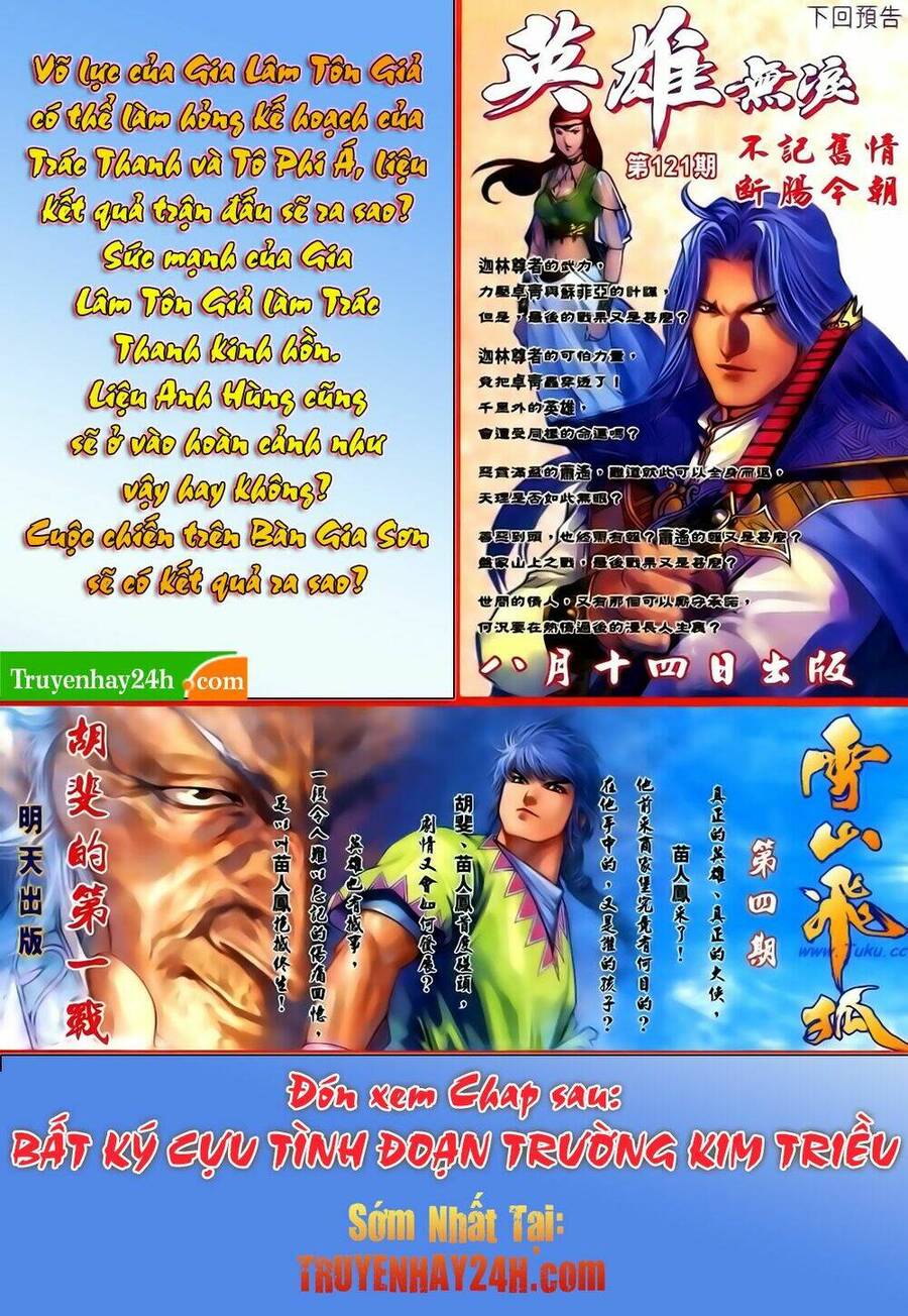 anh hùng vô lệ chapter 120 34