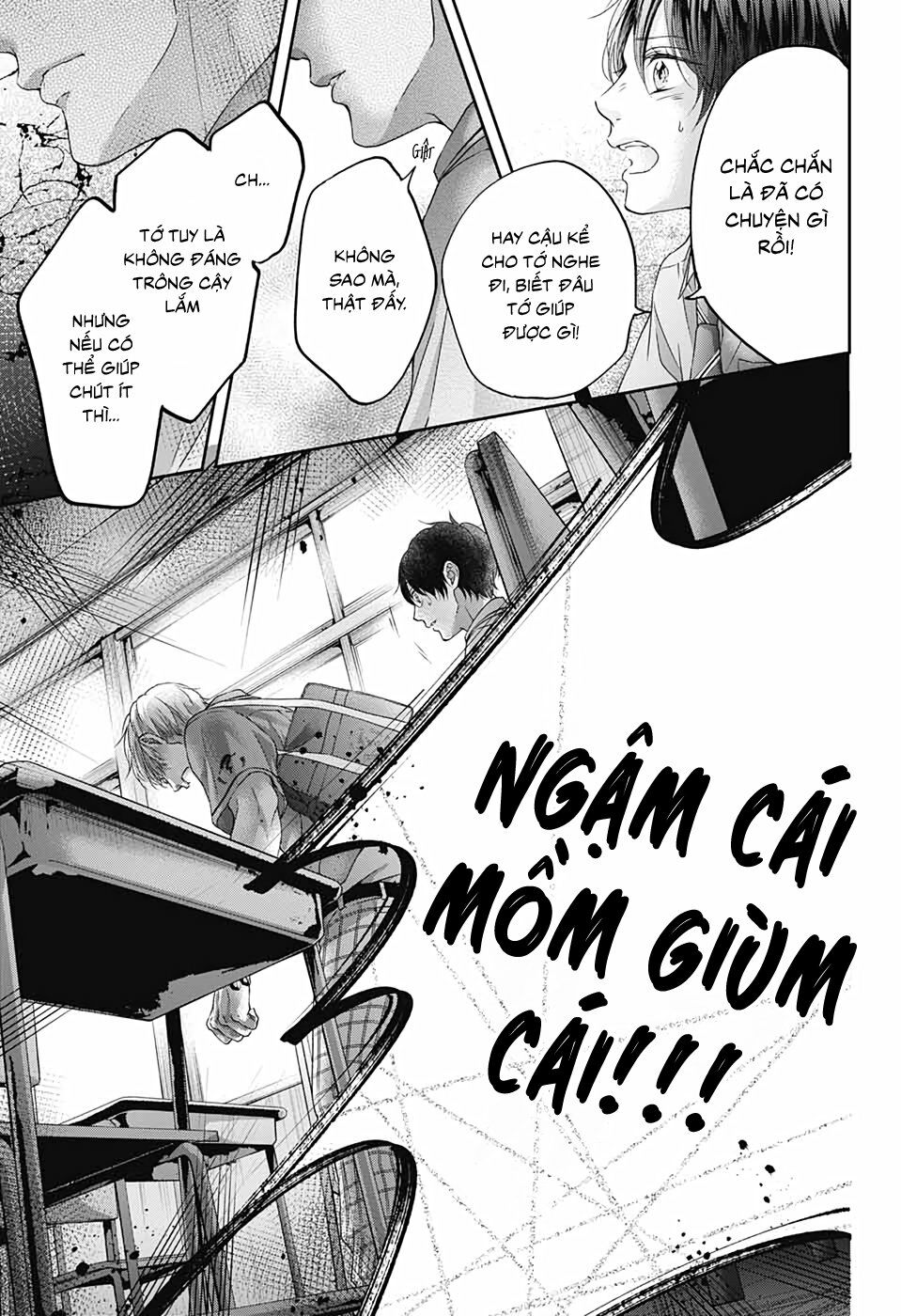 kono oto tomare! chapter 101 20