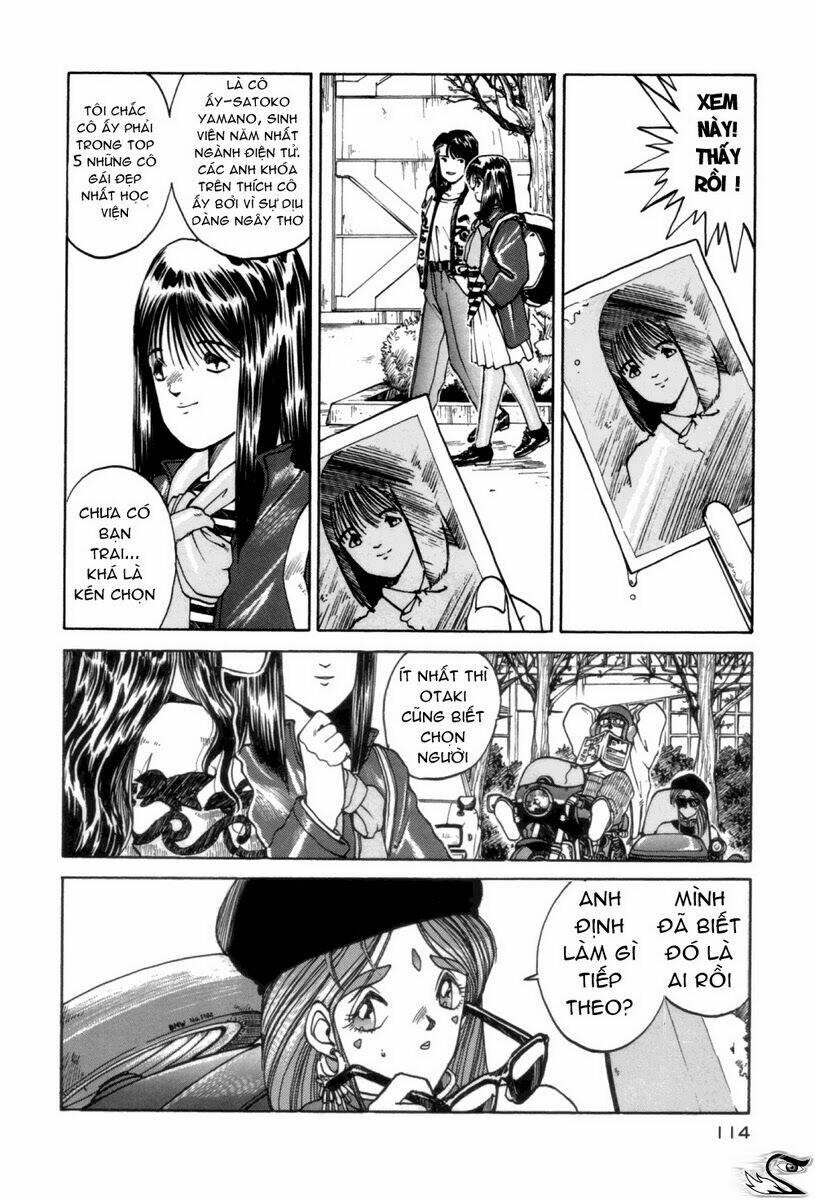 ah! my goddess chapter 6 9