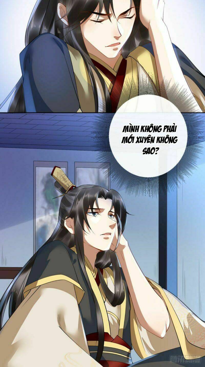 bổn cung muốn làm hoàng đế chapter 1 47