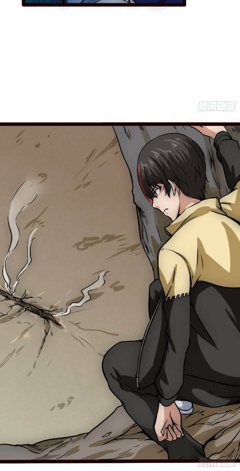 mạt thế thương lang chapter 17 6