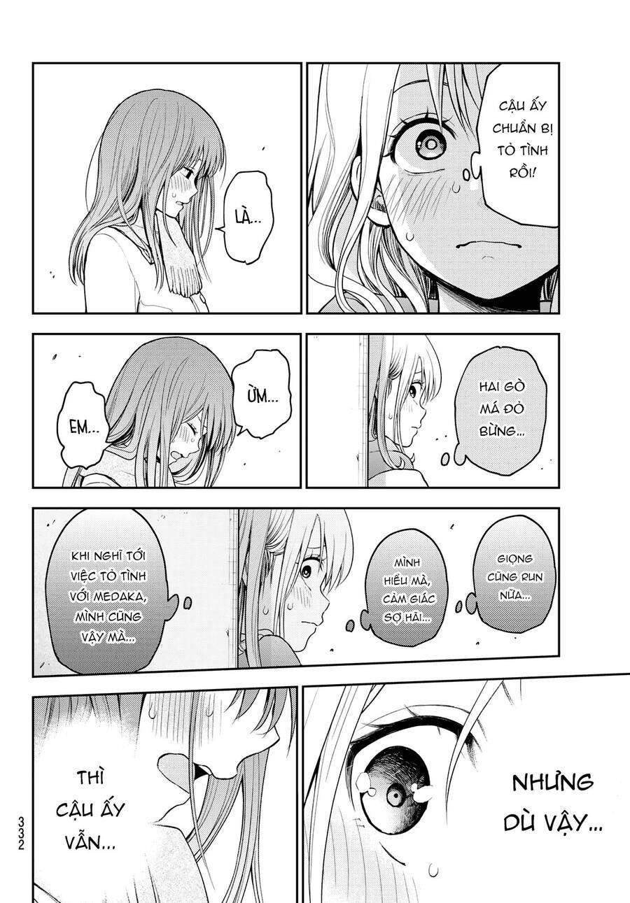 Kuroiwa Medaka Ni Watashi No Kawaii Ga Tsuujinai chapter 112 11