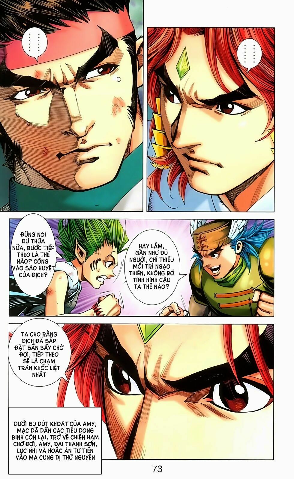 dong binh thiên hạ chapter 73 24