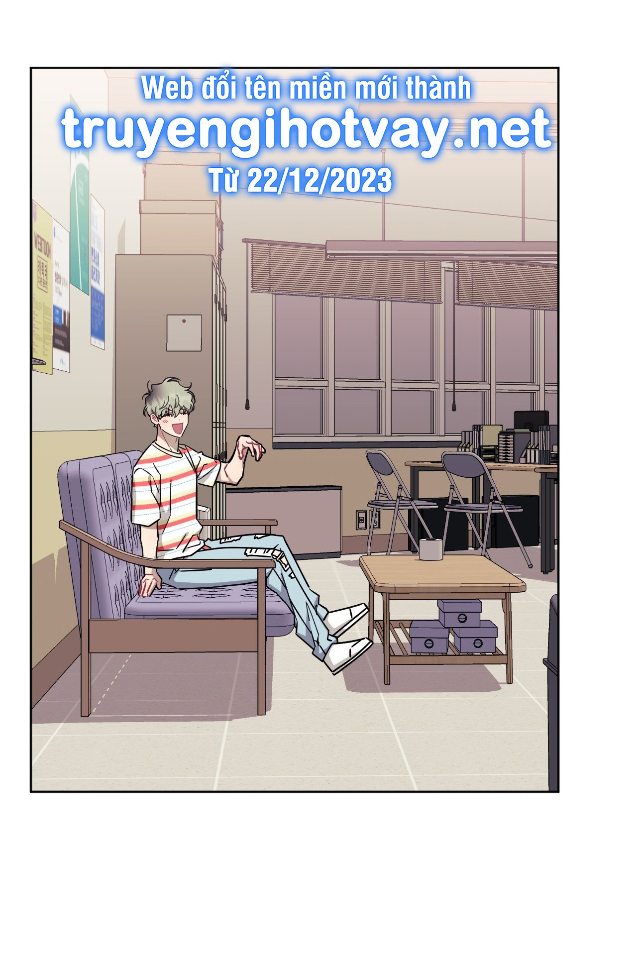 hơn cả bạn bè chapter 74.2 17