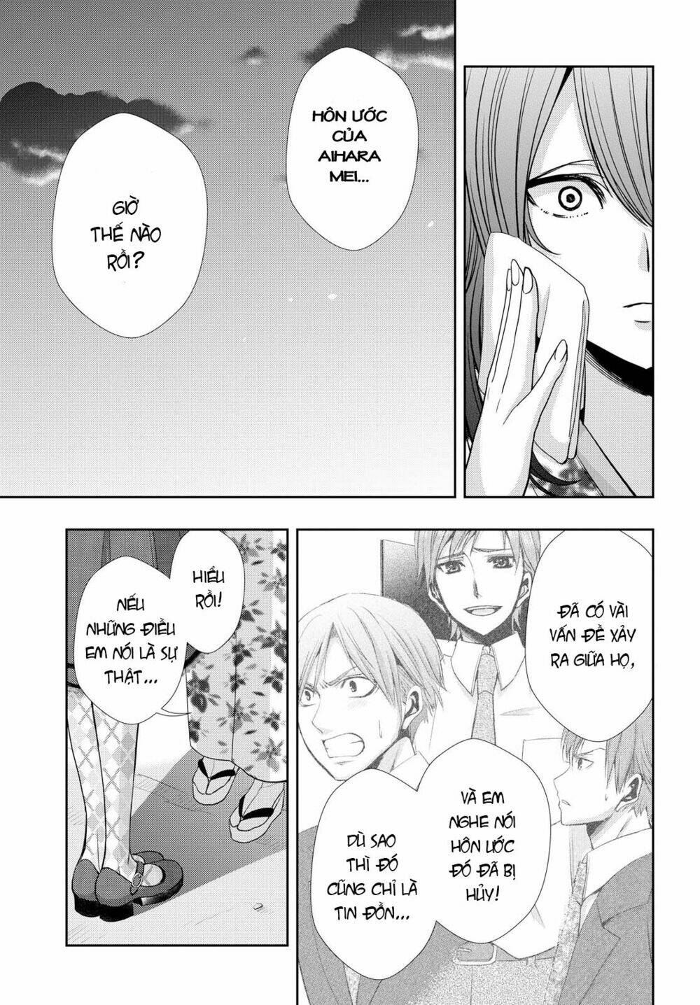 citrus (saburouta) chapter 34 24