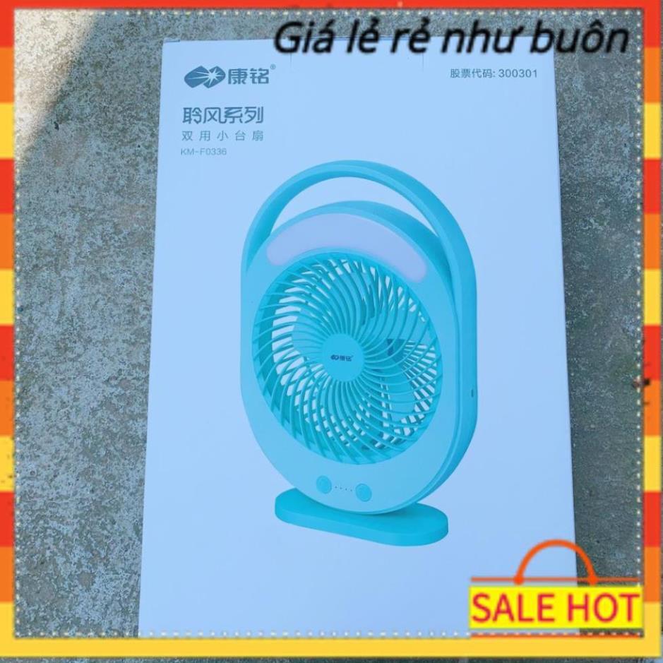 Quạt tích điện, quạt sạc điện đa năng 2in1 kèm đèn led siêu sáng KM-F0366