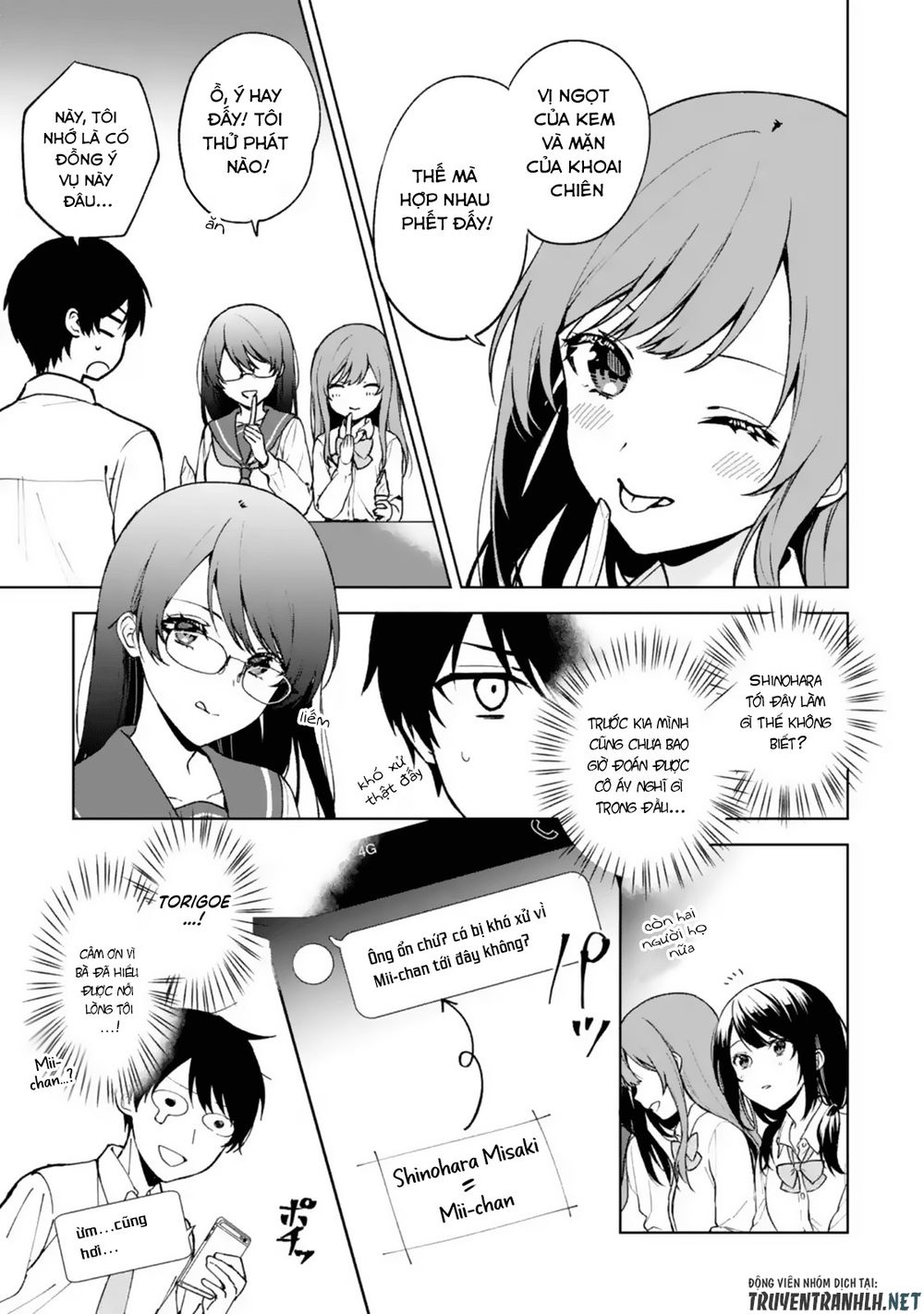 when i rescued a beautiful girl who was about to be mol*sted, it was my childhood friend chapter 29 7