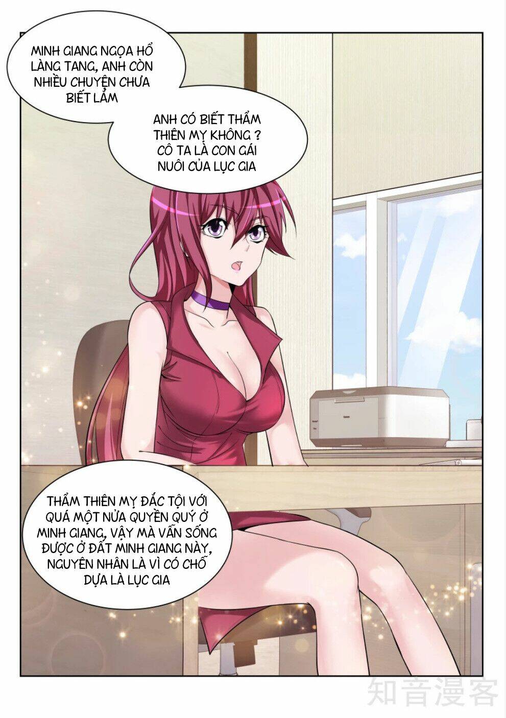 thiên tài cao thủ chapter 205 10