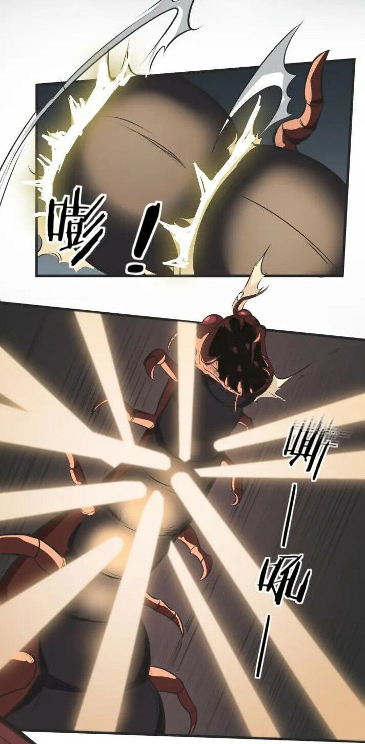 đại nghịch chi môn chapter 67 31