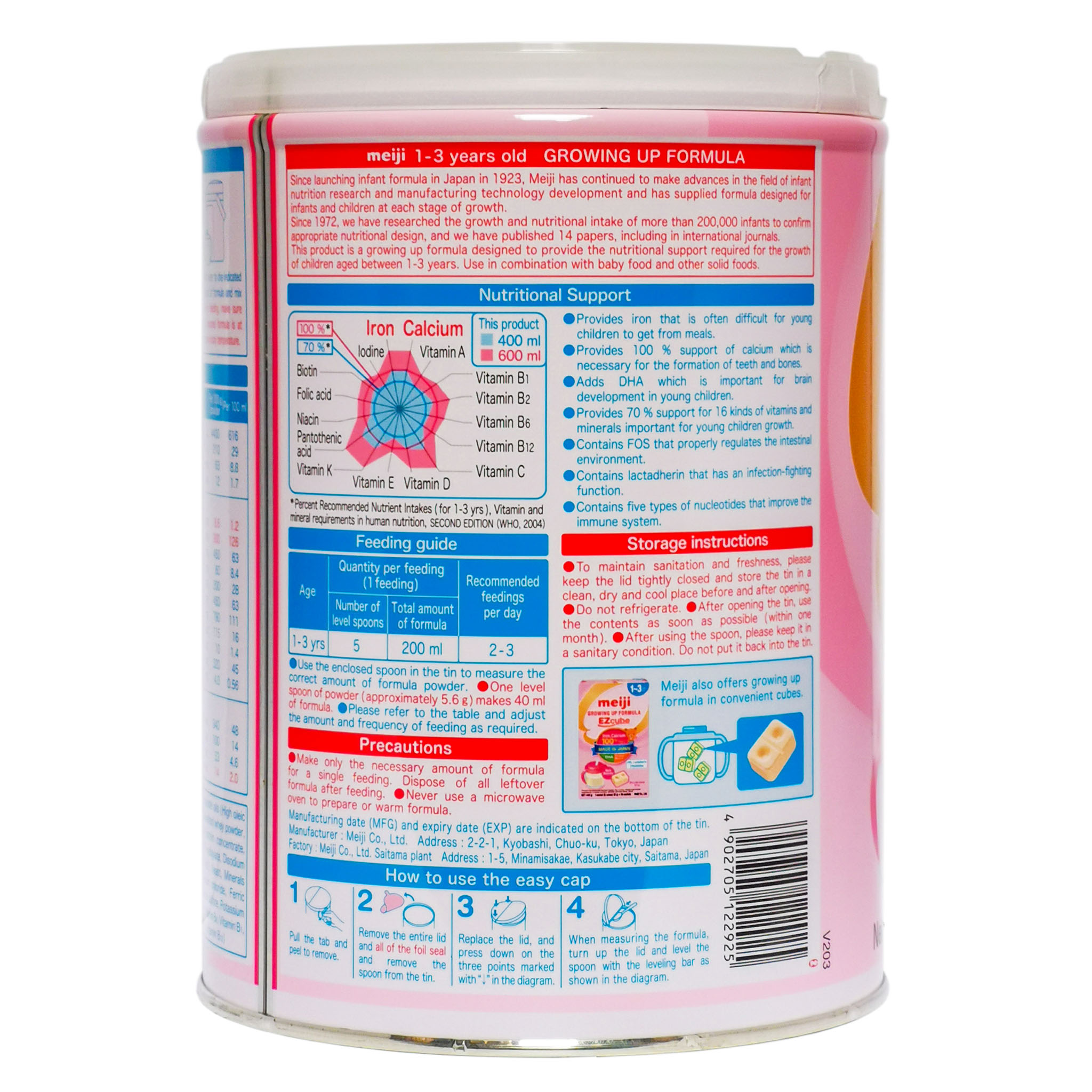 Sữa Meiji Growing Up Formula 800g (Dành cho trẻ 1 - 3 tuổi)