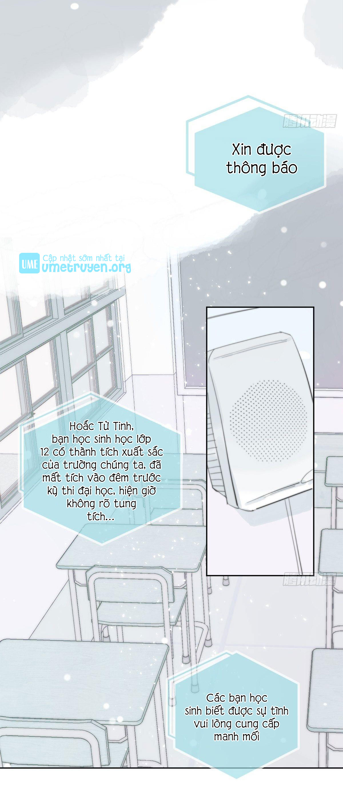 đêm đầy sao nói với em chapter 2 41