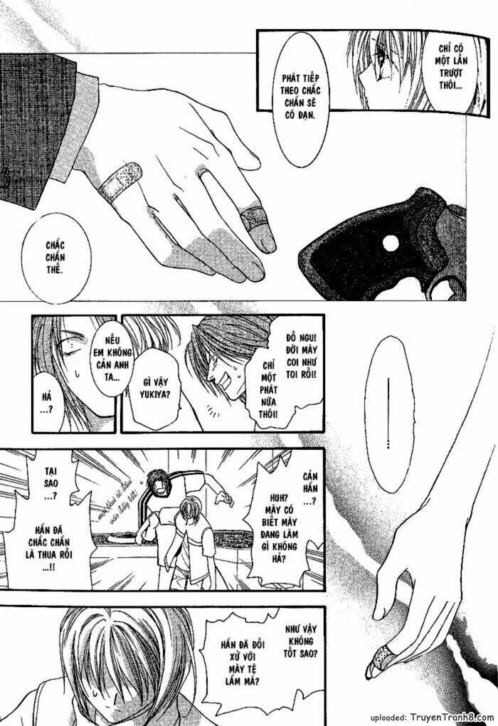 okane ga nai (no money) chapter 3 19