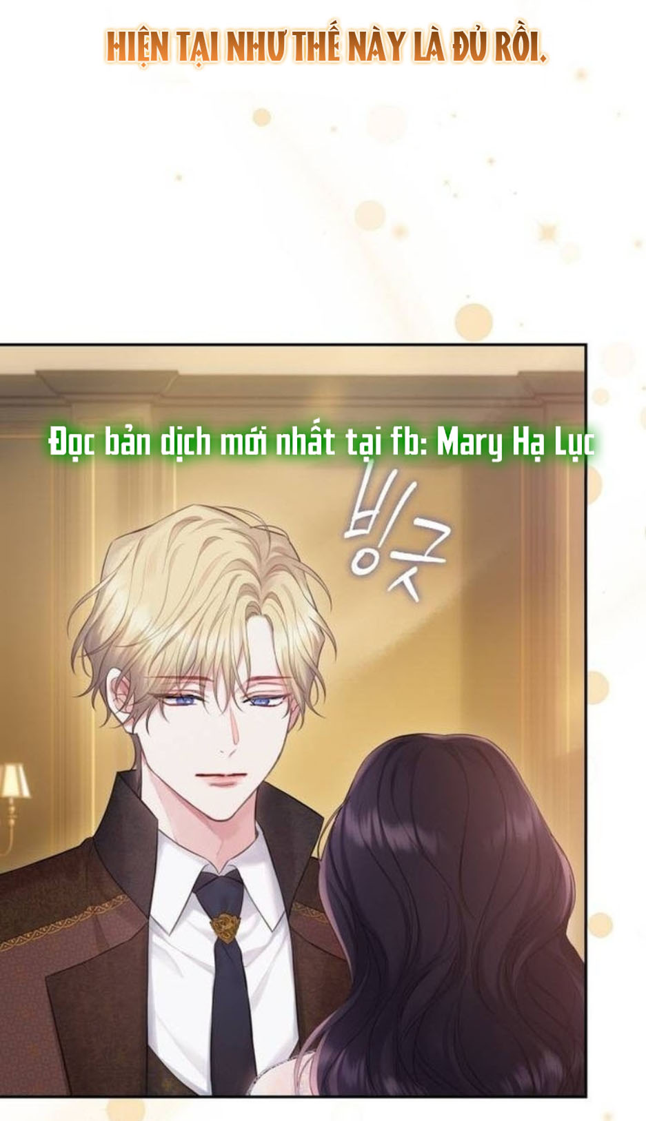 bastian chapter 51.1 7