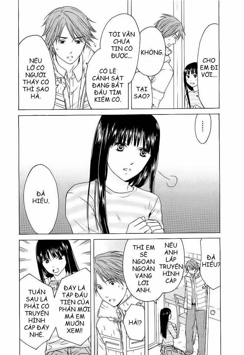 kimi no knife chapter 4 15