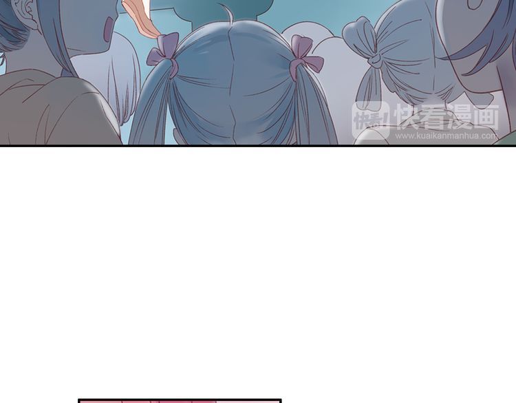 Lệnh Cấm Nghị Tộc 2 Ẩn Diện Trấn chapter 31 - Trang 11