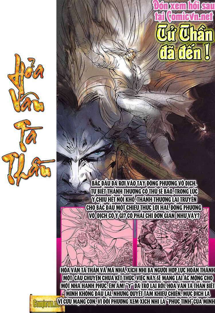 hoả vân tà thần ii chapter 60 31