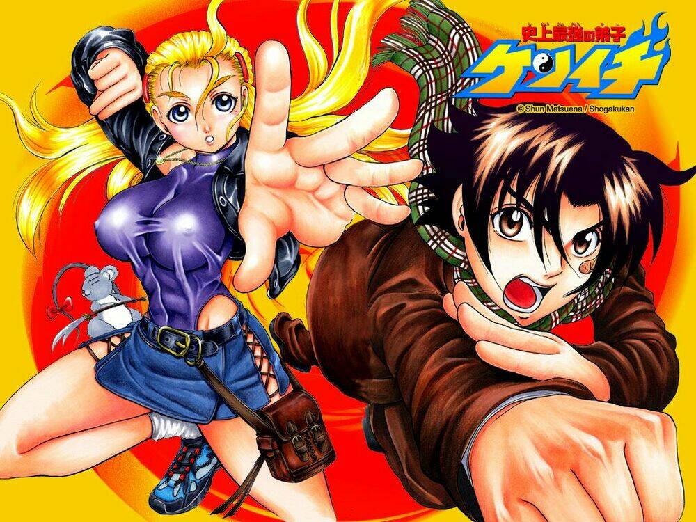 history's strongest disciple kenichi chapter 249 18