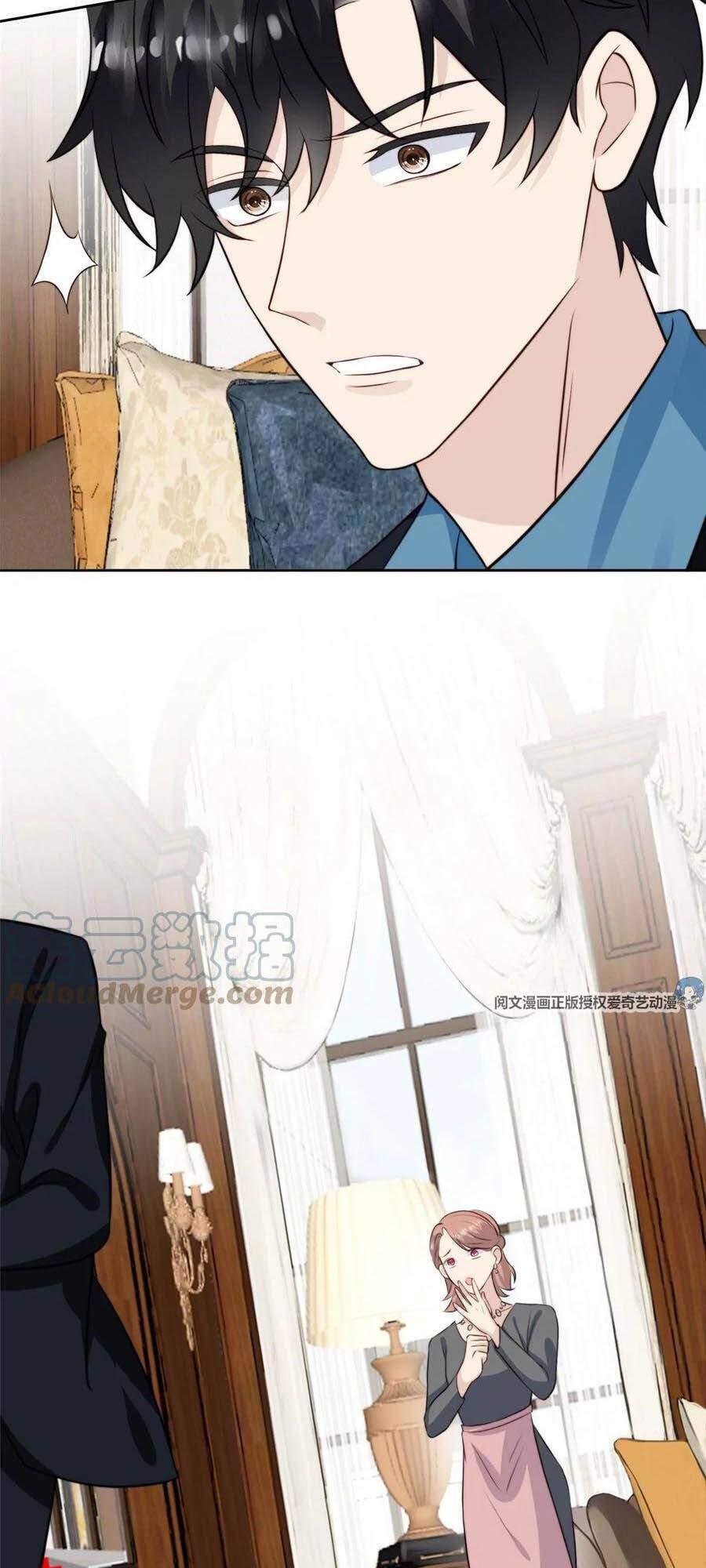 dựa vào đại lão ổn định vị trí c trong nam đoàn chapter 57 35