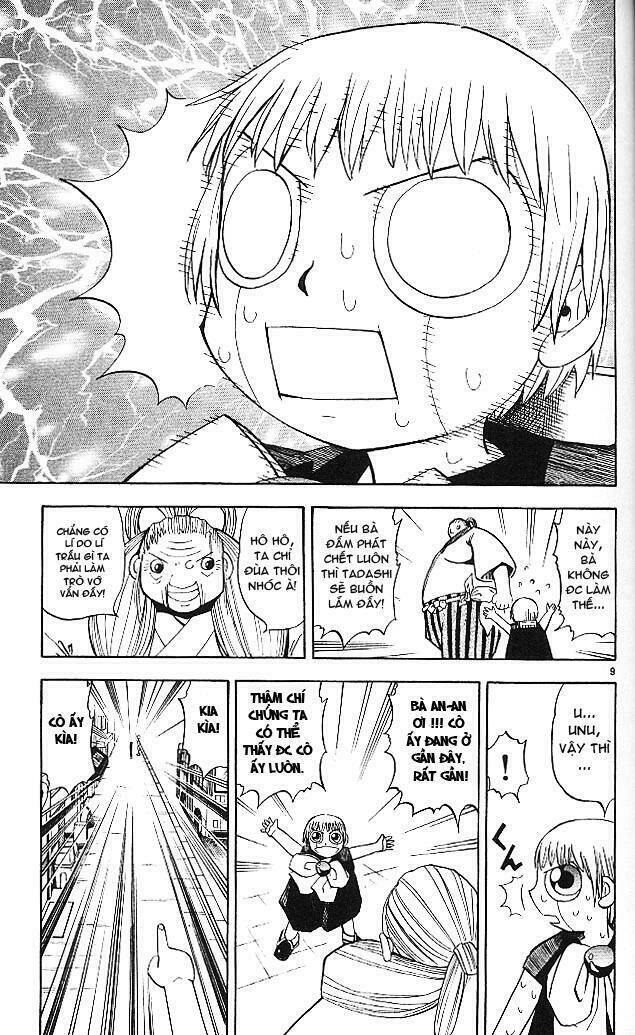 konjiki no gash!! chapter 33 9