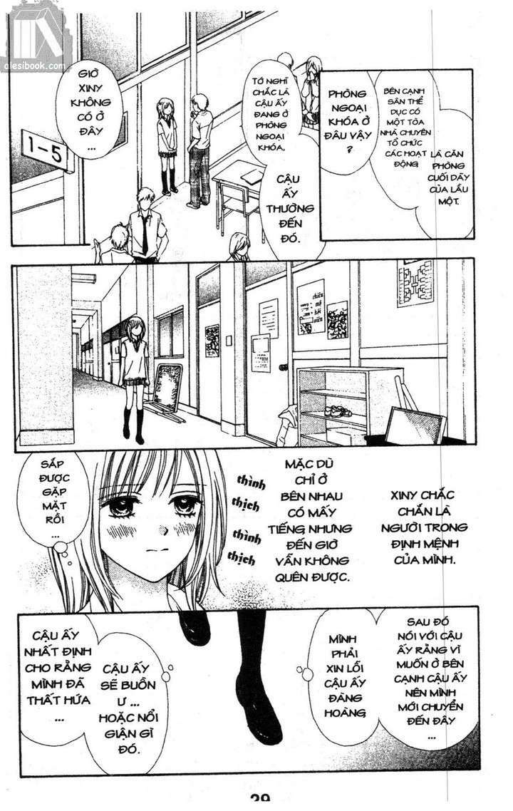 cảm giác trong tình yêu chapter 1 27