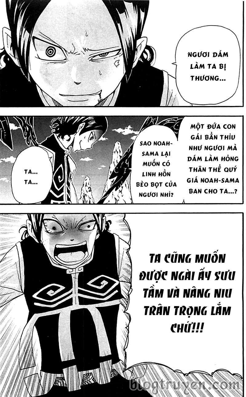 soul eater chapter 65 14
