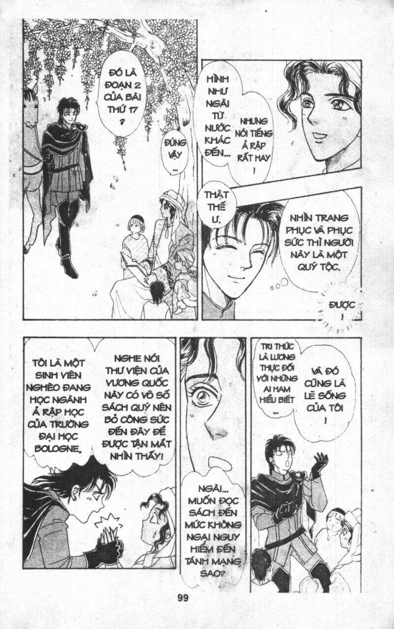 kenja no ishi chapter 1 100