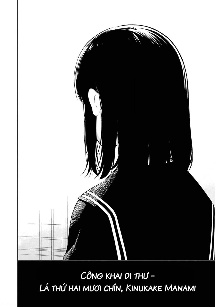 di thư trên bàn chapter 44 32