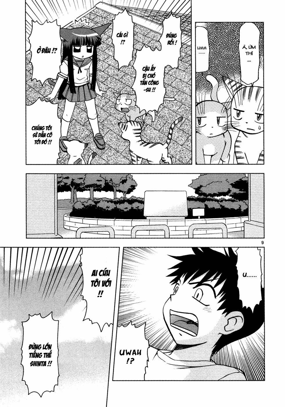 koi neko chapter 13 10