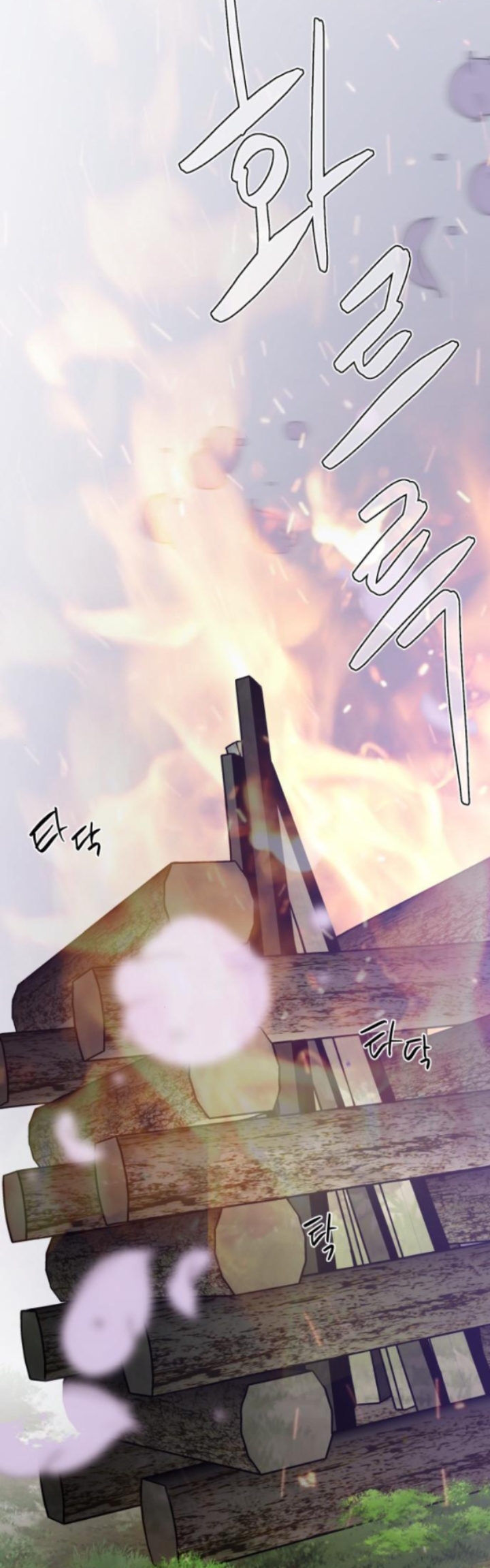 cách hiệp sĩ sống như một tiểu thư chapter 84.2 21