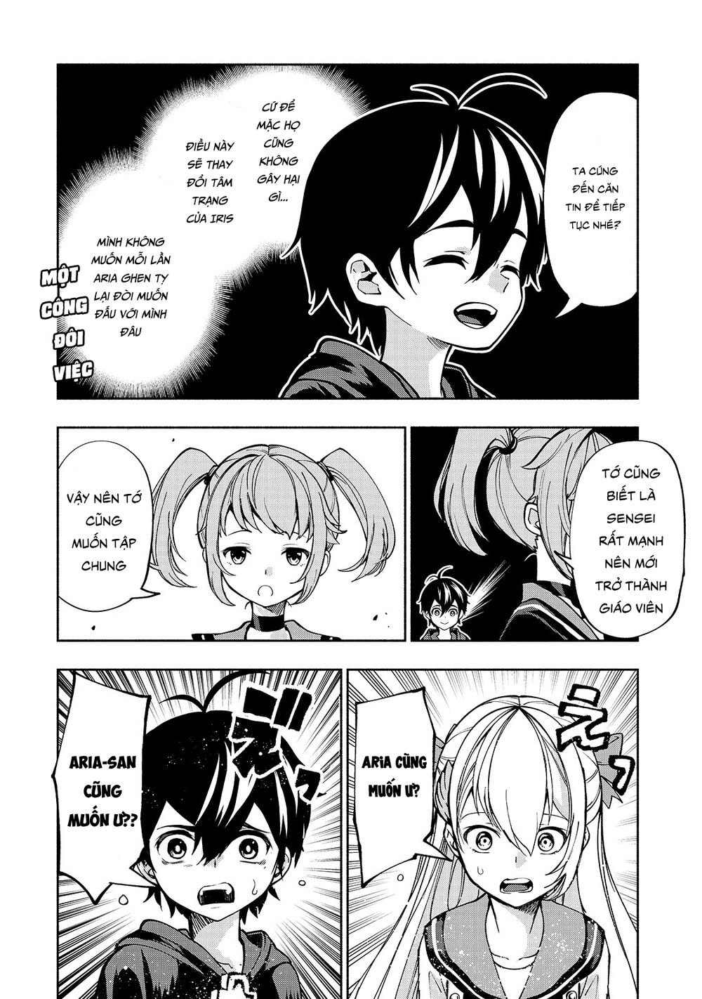 kongou banchou chapter 6 13