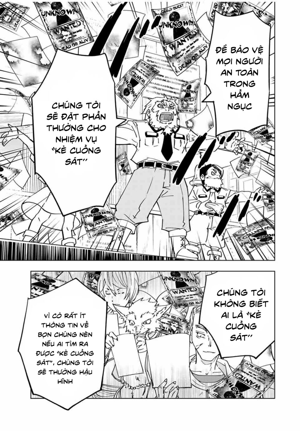 Bị Phản Bội Bởi Đồng Đội Và Sở Hữu [Gacha Không Giới Hạn] Lv.9999 chapter 16 7