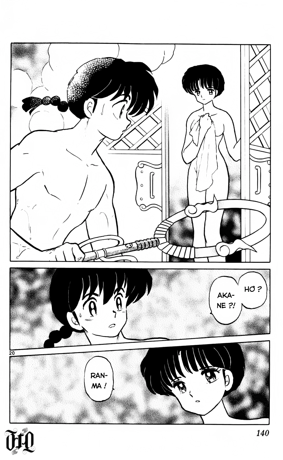 [Fto] Ranma 1/2 Chapter 396 - Trang 20